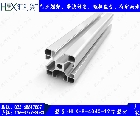 歐標40*40*t1.2鋁型材